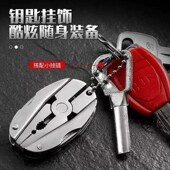 多功能便携折叠迷你工具钳子多用工具小刀钳子野营应急钳五金工具