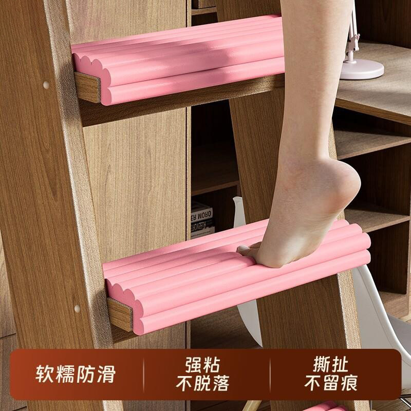 宿舍梯子脚踏垫楼梯防撞