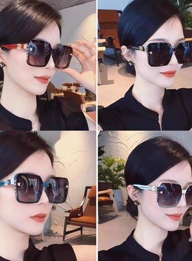 墨镜女款防紫外线高级感大脸显瘦眼镜户外开车偏光太阳镜显脸小