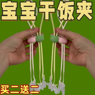 餐巾夹挂脖宝宝围嘴兜婴幼儿童手帕口水巾夹奶嘴卡通防掉食饭兜