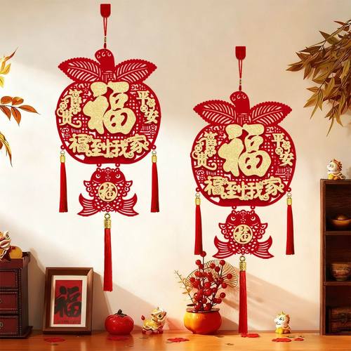 新年挂件2026新款挂饰过年春节马年福字装饰品入户门客厅氛围布置