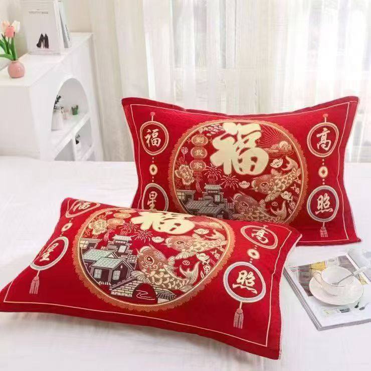 新年大红百福马年棉枕巾一对装春节枕巾家用单人枕头巾加大加厚,床上用品,枕套,淘宝优惠券,粉丝福利购,淘宝优惠卷