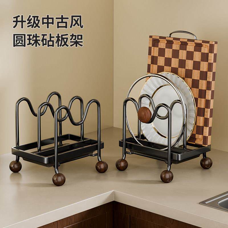 中古木珠碳钢多功能锅盖砧板架