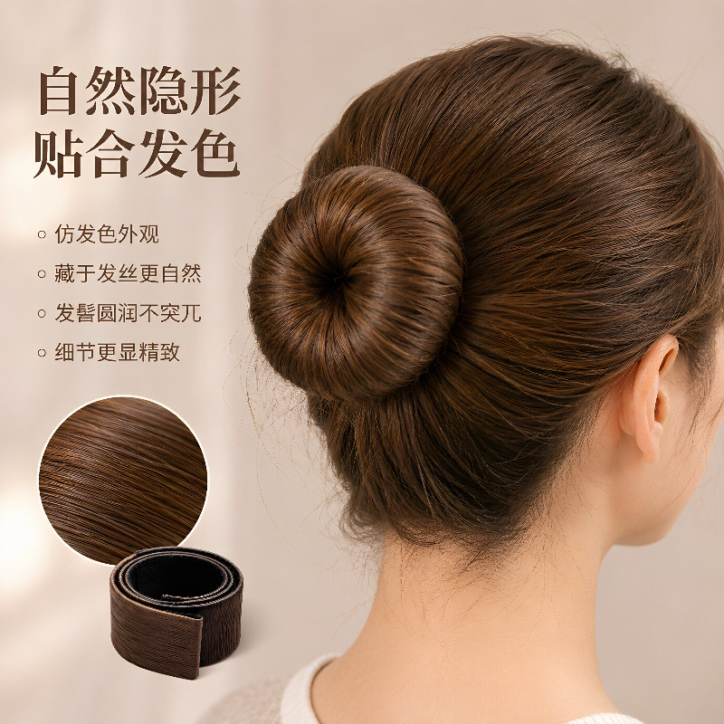 盘发器丸子头固定神器发饰女懒人花苞头卷发神器假发啪啪圈头饰