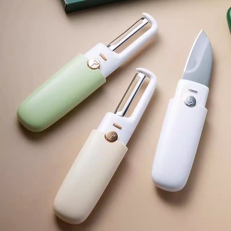 水果刀削皮刀二合一家用刮皮器