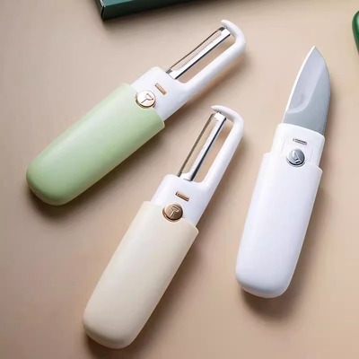 水果刀削皮刀二合一家用刮皮器
