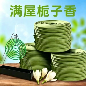 天然栀子花香香薰盘香室内酒店驱味点燃香家用持久留香房间