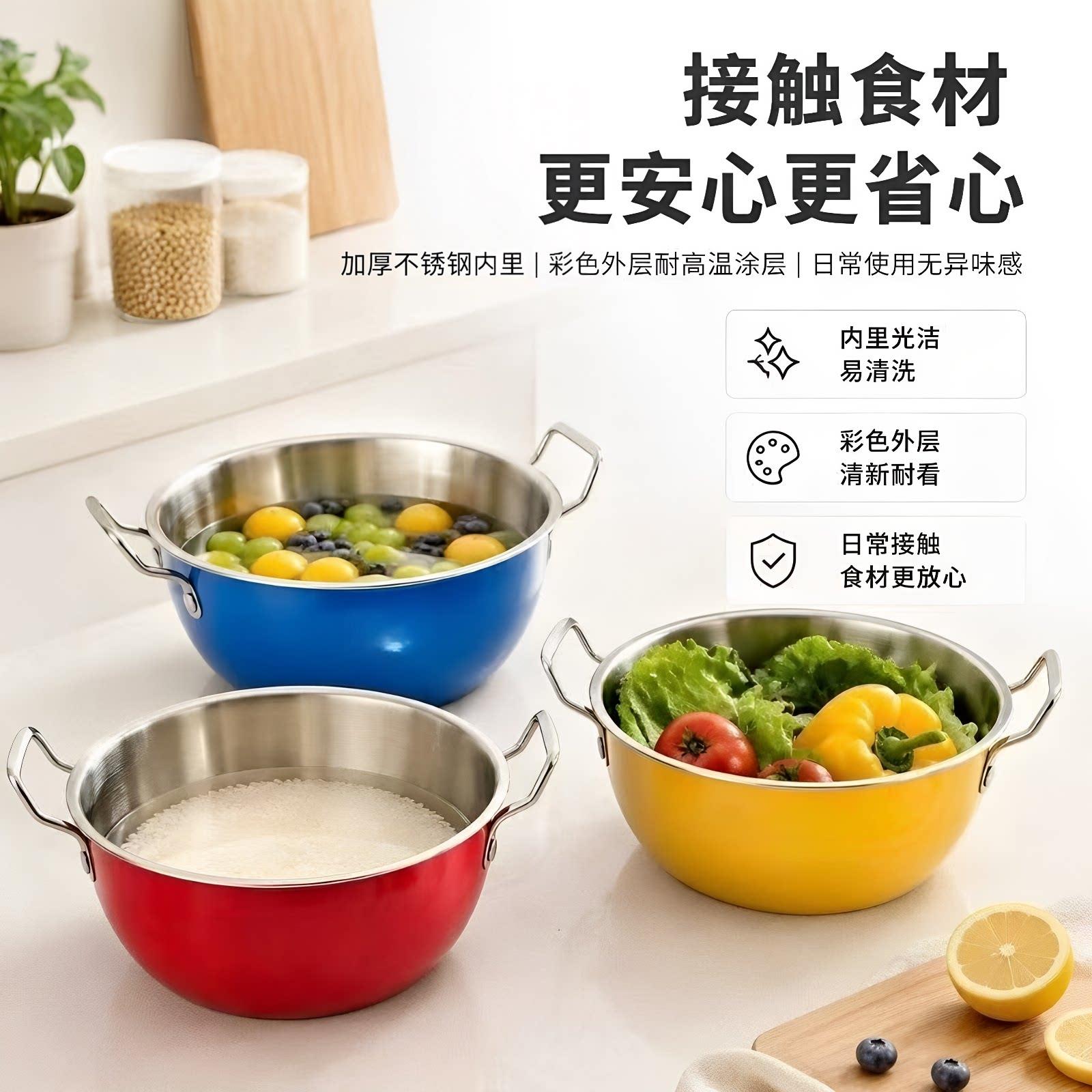 不锈钢家用学生宿舍方便泡面碗拌饭螺蛳粉汤碗户外双耳小锅沙拉盆