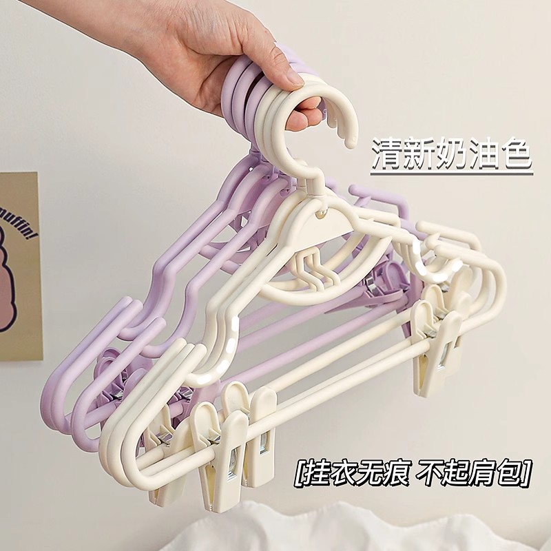 衣架宿舍用学生家用挂衣裤夹背心
