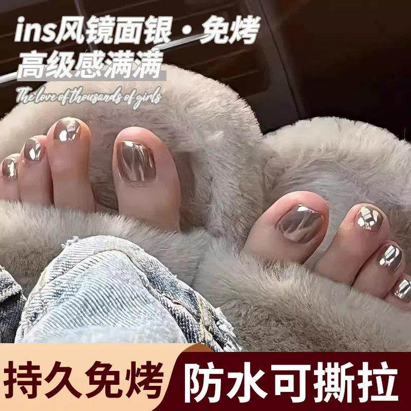 2026新款指甲油免烤快干持久安全无毒不可撕拉脚趾手显白镜面美甲