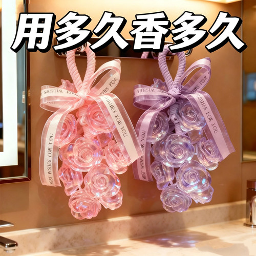 手工水晶玫瑰香薰皂沐浴洗手
