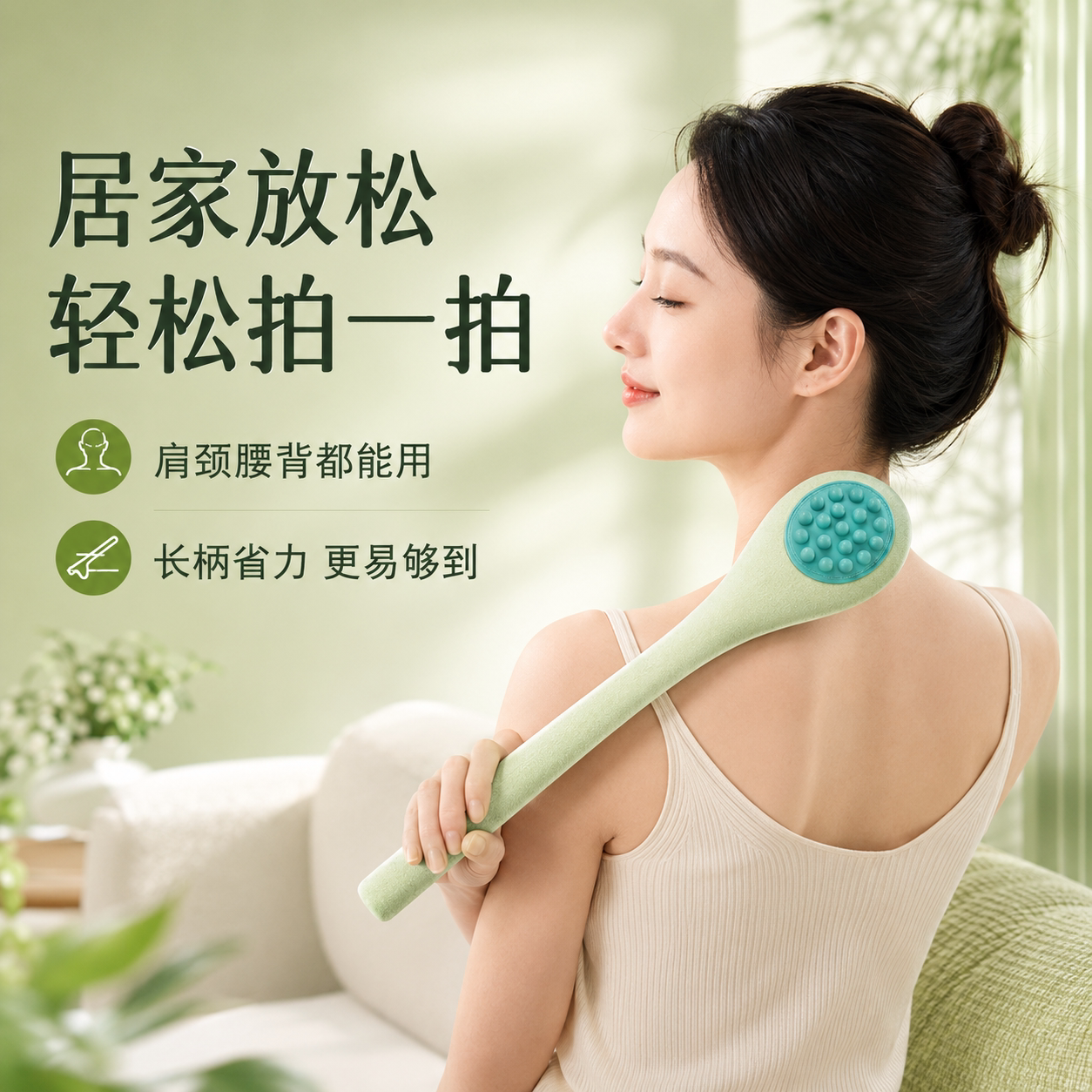 捶背神器按摩捶经络拍八虚神器拍打经络棒疏通经络养生专用拍打锤