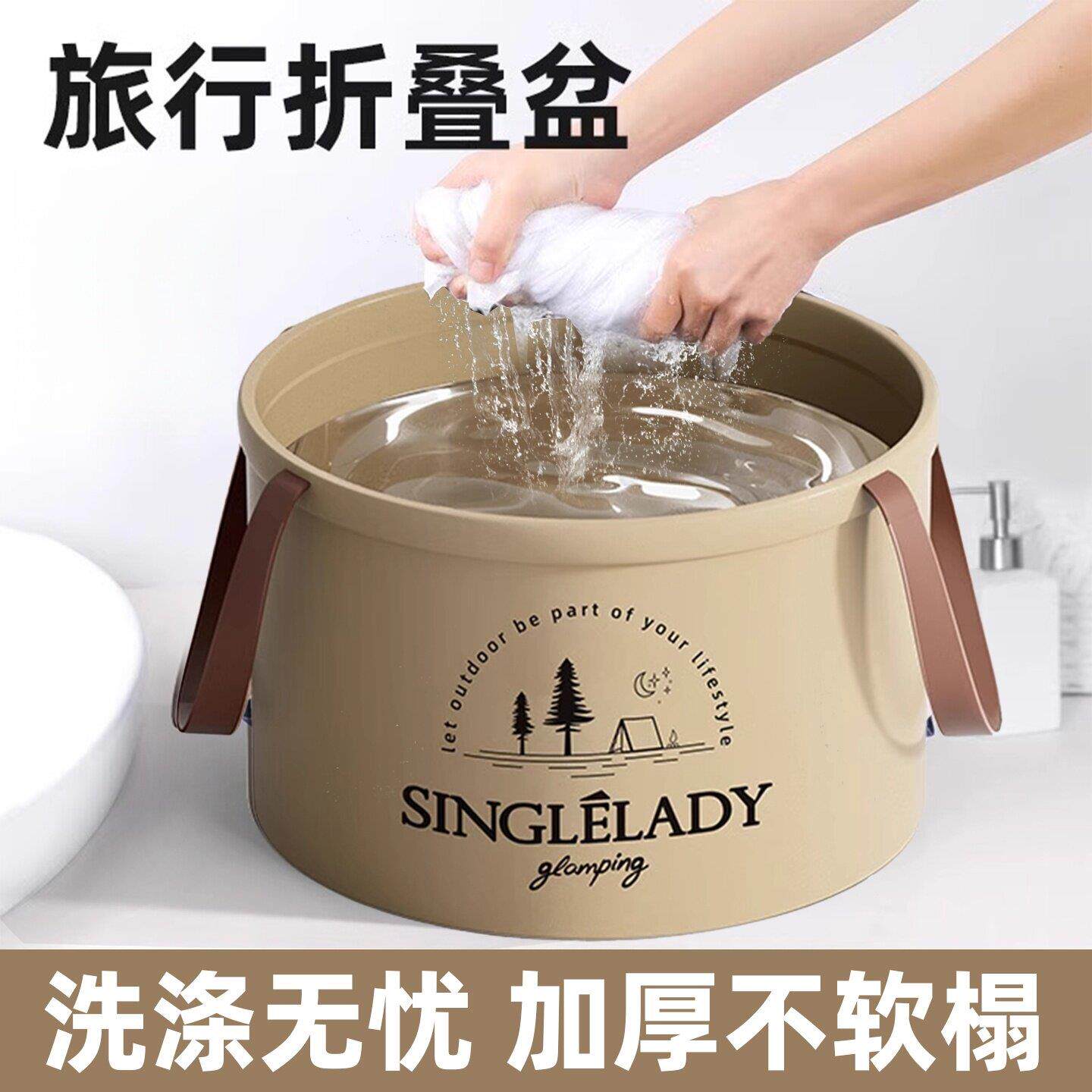 加厚便携式折叠盆户外洗菜盆旅游洗衣袋手提式洗漱盆泡脚桶可折叠