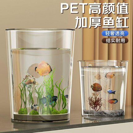 轻奢灰透明网红同款垃圾桶卧室办公室纸篓桶大容量卫生间高颜值