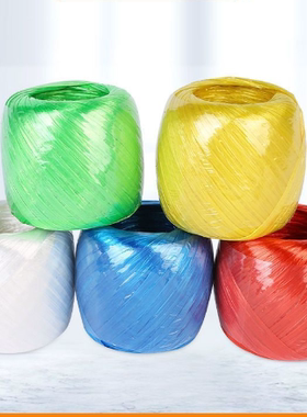 全新料打包绳扎口绳捆扎绳包装绳塑料绳透明绳白色农用尼龙草球绳