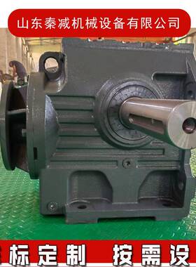 秦减机械轴装式减速电机SA77SA87SA97传动精度高空心轴减速机现