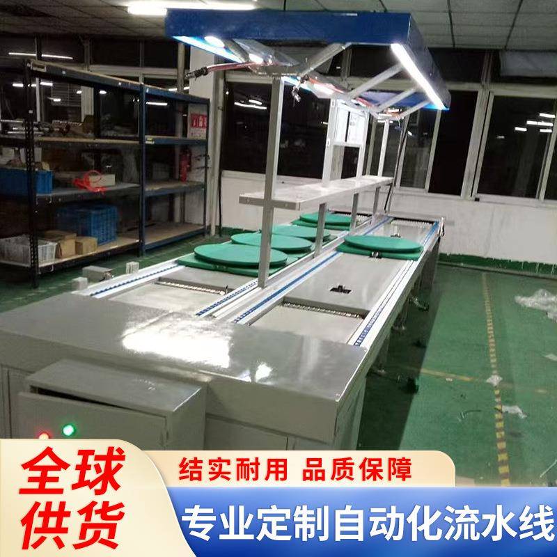 合肥非标装配线倍速链组装线自动上下循环线移栽提升机车间工作台