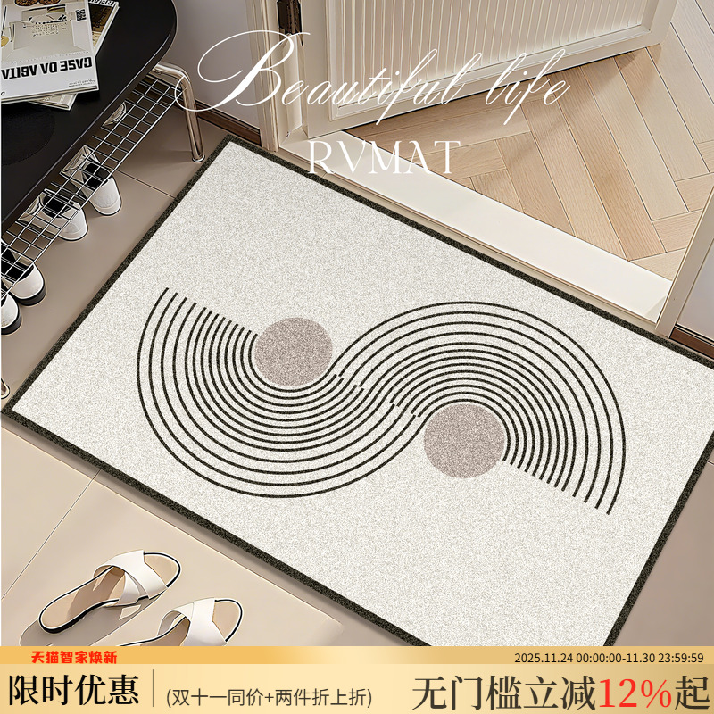 入户门地垫家用进门门口丝圈蹭土防滑脚垫子玄关耐脏换鞋垫可裁剪