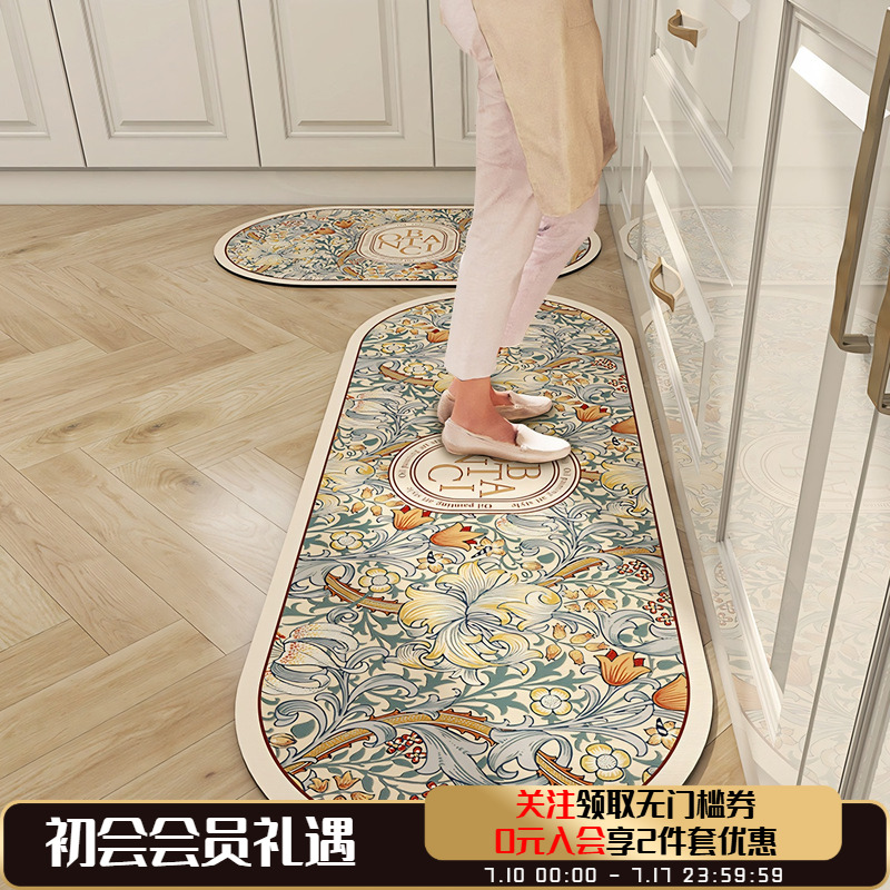 可刷洗厨房地垫防油防水防滑脚垫专用硅藻泥吸水垫子吸油耐脏长条