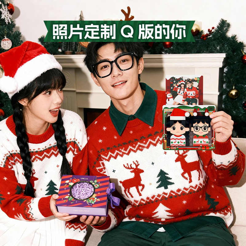 方仔照相馆照片定制积木人像DIY冰箱贴送男女生圣诞礼物创意挂件