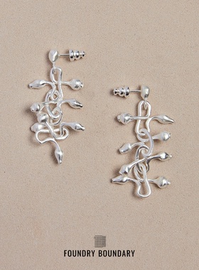 FOUNDRY BOUNDARY石榴树耳坠925银镀白金