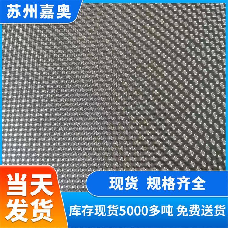 1060花纹铝板防滑1060铝合金板厚0.15~2.0车厢楼梯3003五条筋铝卷