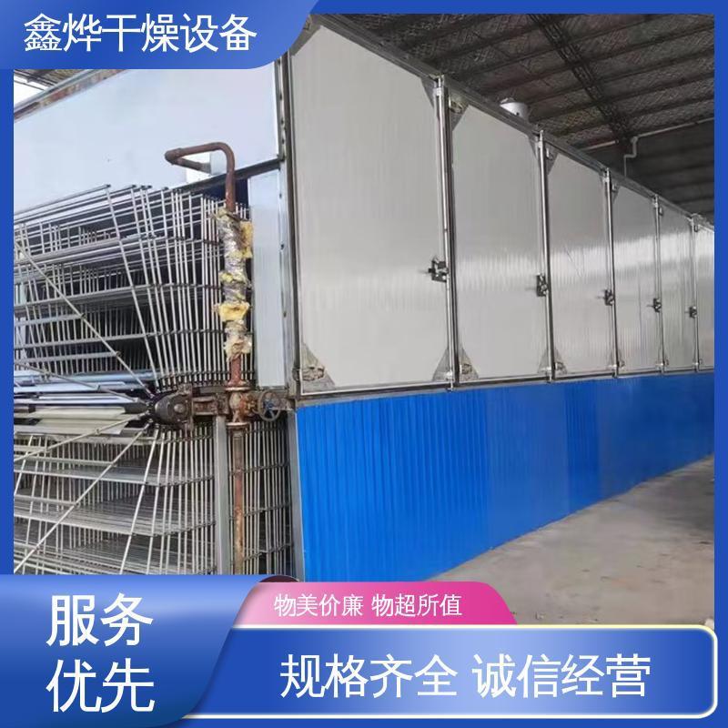 木材空气能烘干机设备木方木料烘干房实木板原木头烘干炉干燥箱