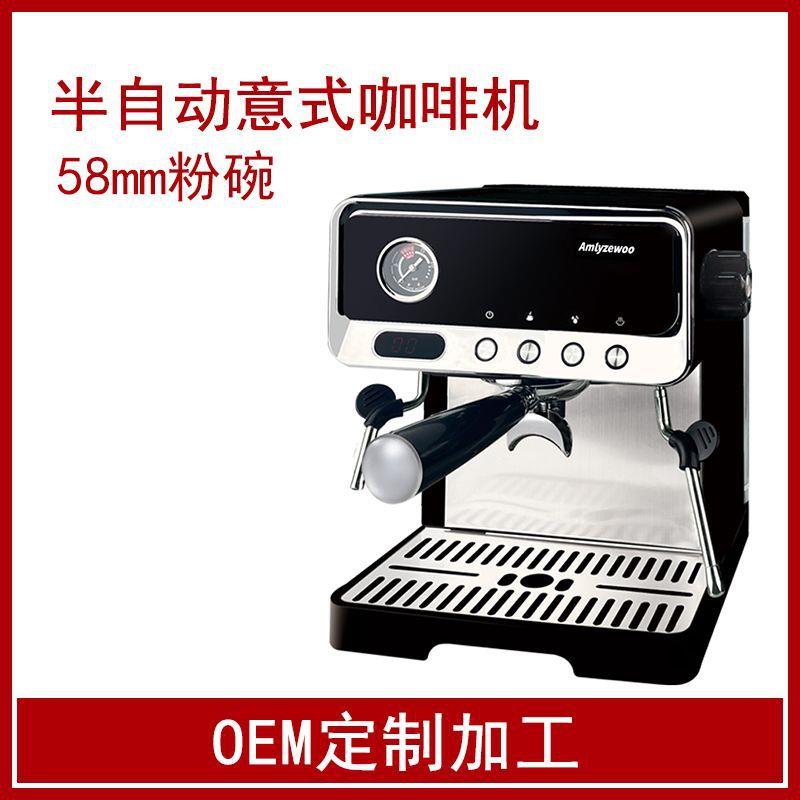 家用办公室咖啡机意式浓缩半自动泵压蒸汽式奶泡咖啡机跨境款奶泡