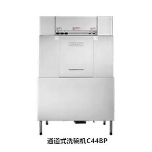 商用洗杯机酒店厨房用洗碟机洗碗机 HOBARTC44BP通道式
