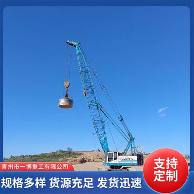 20吨水泥填充强夯锤加厚抗造强夯机配件厂家