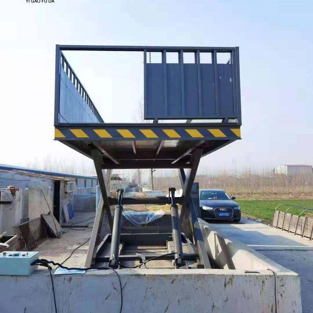 固定液压卸猪台电动上猪台马牛羊牲畜下车斜坡通道装卸猪升降,搬运/仓储/物流设备,其他起重搬运设备,淘宝优惠券,粉丝福利购,淘宝优惠卷