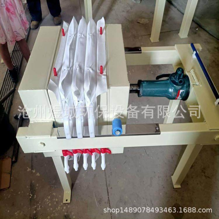 小型污泥脱水机小型污泥压滤机小型固液分离机加工厂家,机械设备,过滤设备,淘宝优惠券,粉丝福利购,淘宝优惠卷