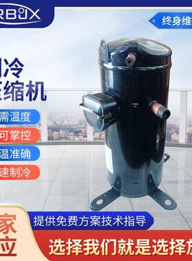 5P空调制冷压缩机C-SB373H8A5匹冷库压缩机半封闭活塞压缩机