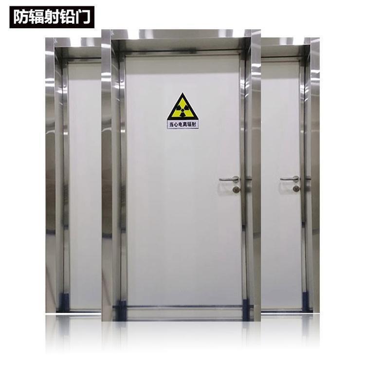 硫酸钡砂放射科不锈钢铅门口腔牙科CTDR室防辐射铅门宠物铅门铅板