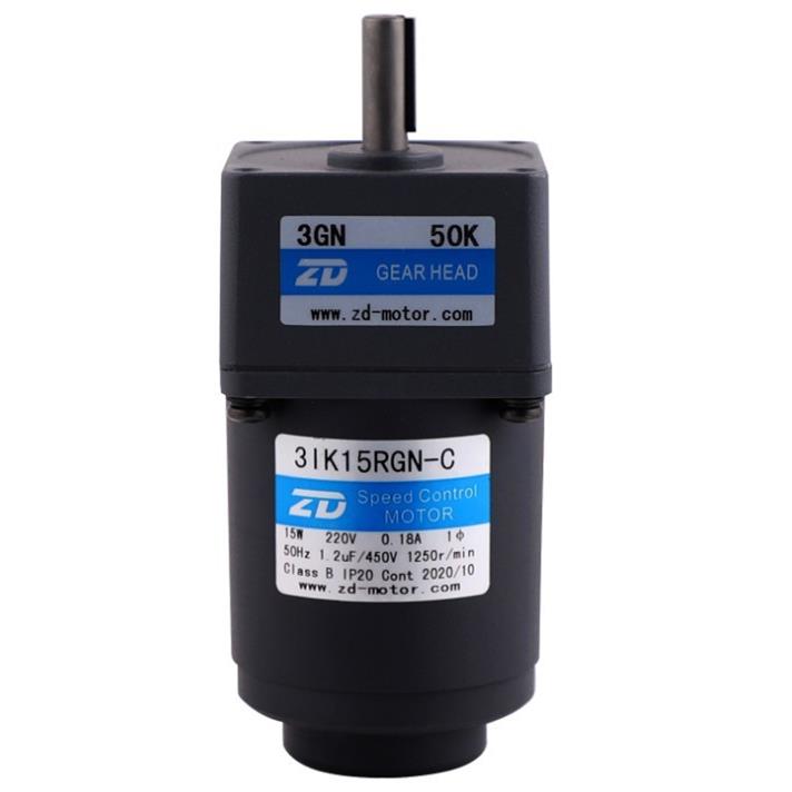 中大齿轮减速机15W25W90W120W200W单相微型交流刹车调速电机220V