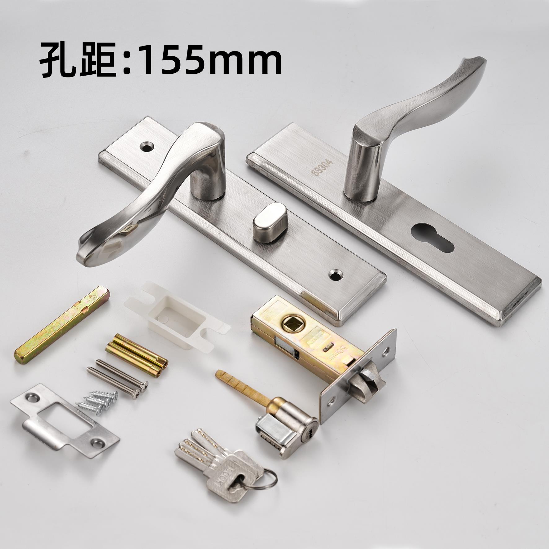 不锈钢面板锁不锈钢室内卧室门锁实木门锁执手锁具140 155孔单舌