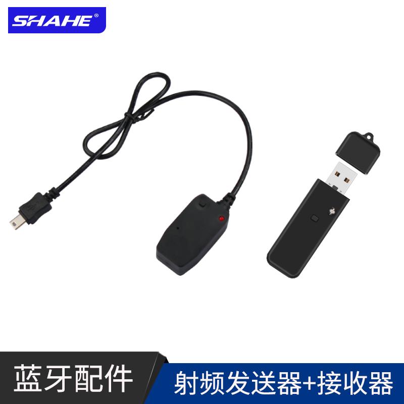 SHAHE三和防水蓝牙无线电子数显卡尺珠宝内外径游标卡尺工业测量