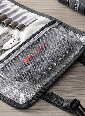 Imbot钻头包工具包多功能木工包卷筒包耐磨便携电工批头收纳袋