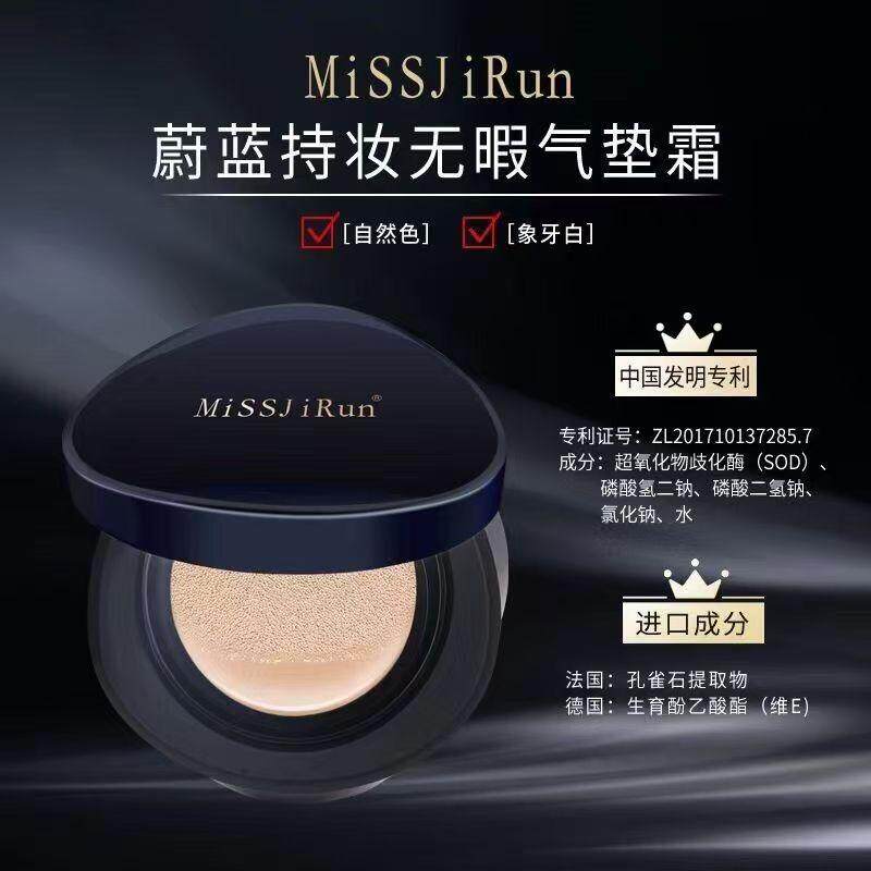 �����ס���װ+�滻о+����װ+2���ˡ� ����۵׳�ױ�������˪