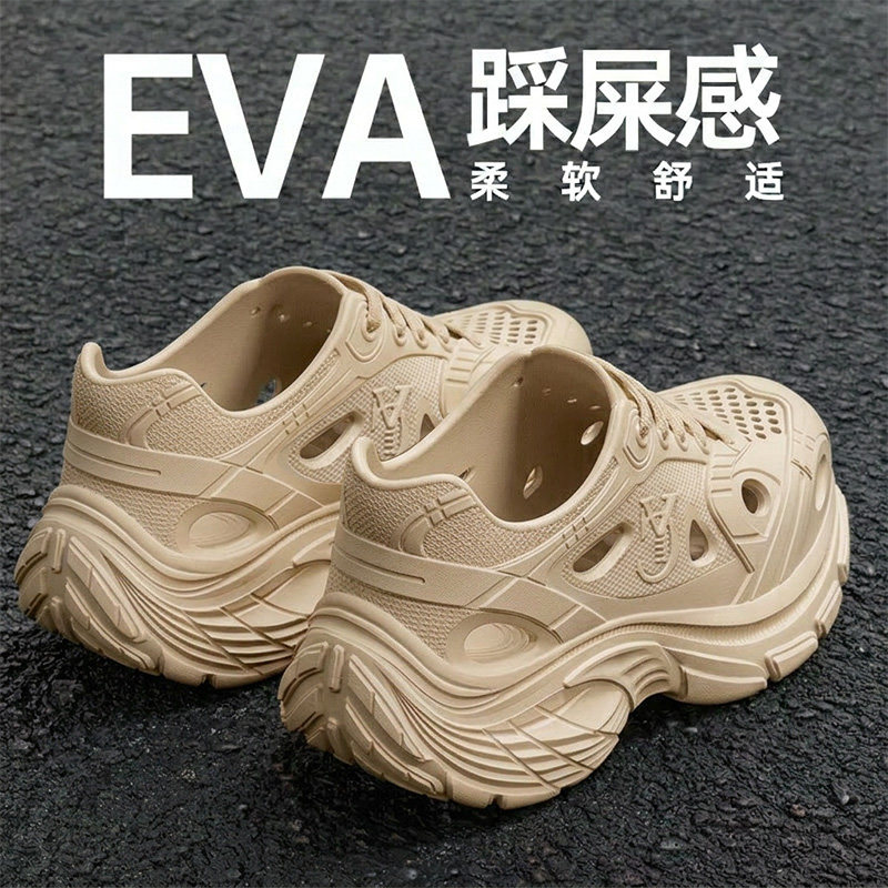 户外野营沙滩溯溪涉水凉鞋软厚底开车洞洞鞋女款夏季外穿防滑耐磨