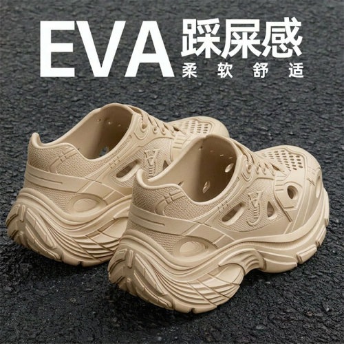 户外野营沙滩溯溪涉水凉鞋软厚底开车洞洞鞋女款夏季外穿防滑耐磨