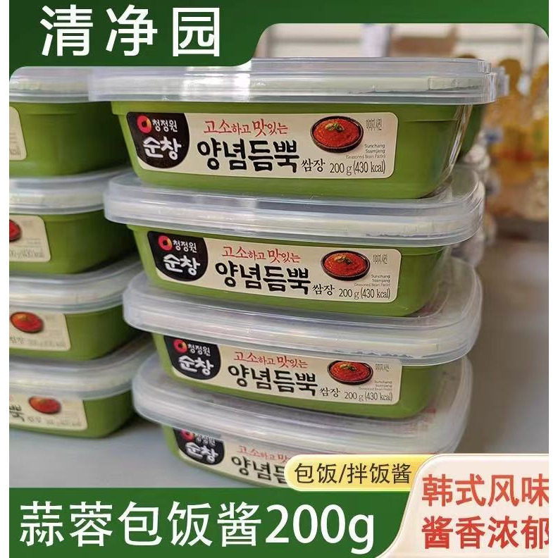 清净园包饭酱200g韩国进口韩式生菜酱拌饭酱烤肉包肉酱烤肉店同款
