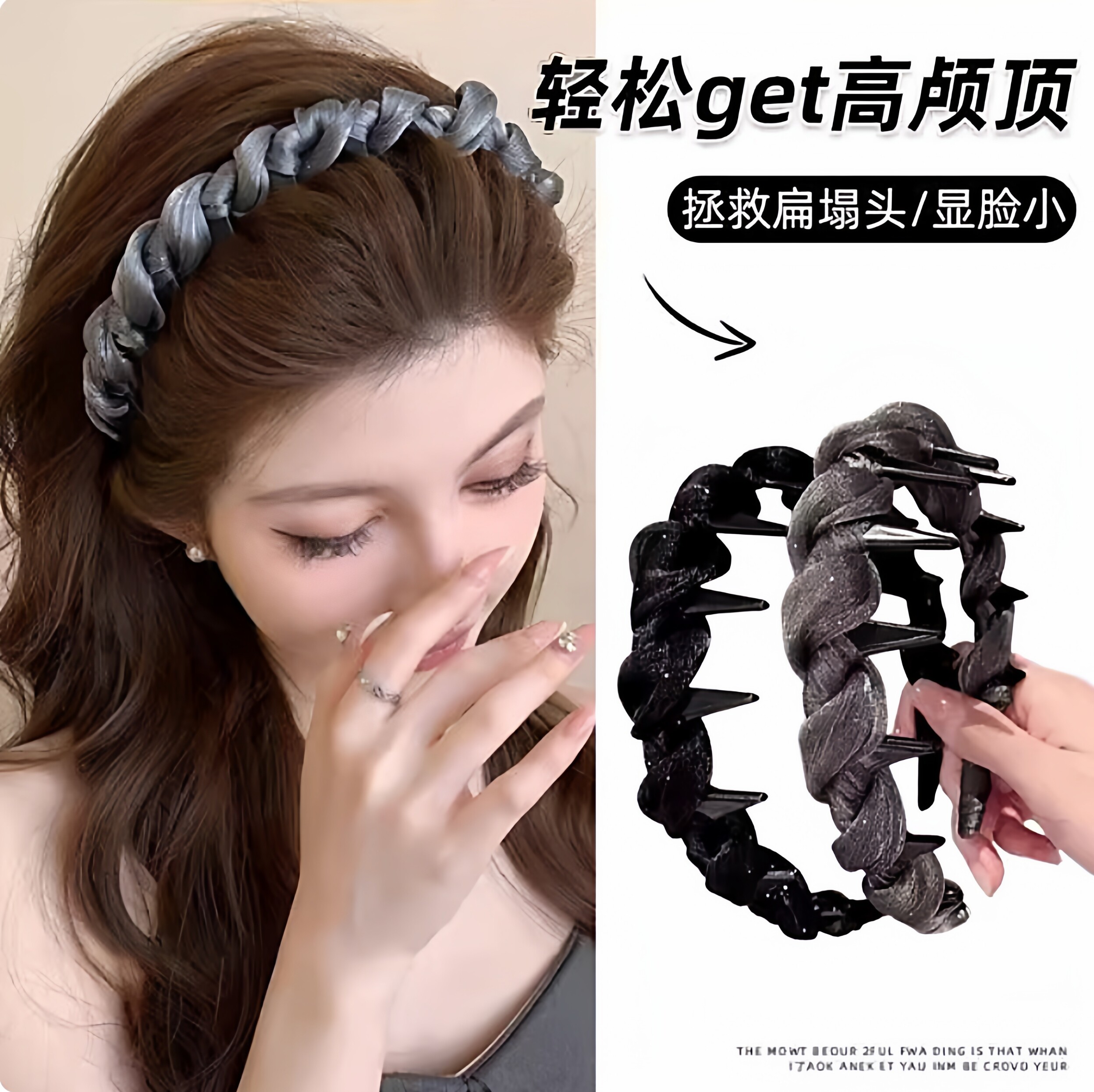 法式轻奢发箍简约百搭发饰可爱