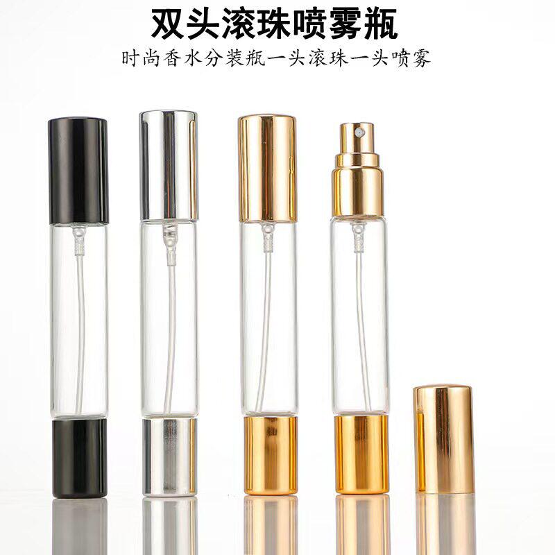 双头两用分装瓶喷雾细腻滚珠流畅易清洗小巧透茶色避光