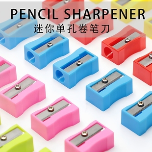 彩色单孔方块塑料手动卷笔刀小学生迷你铅笔削笔器转笔刀文具用品