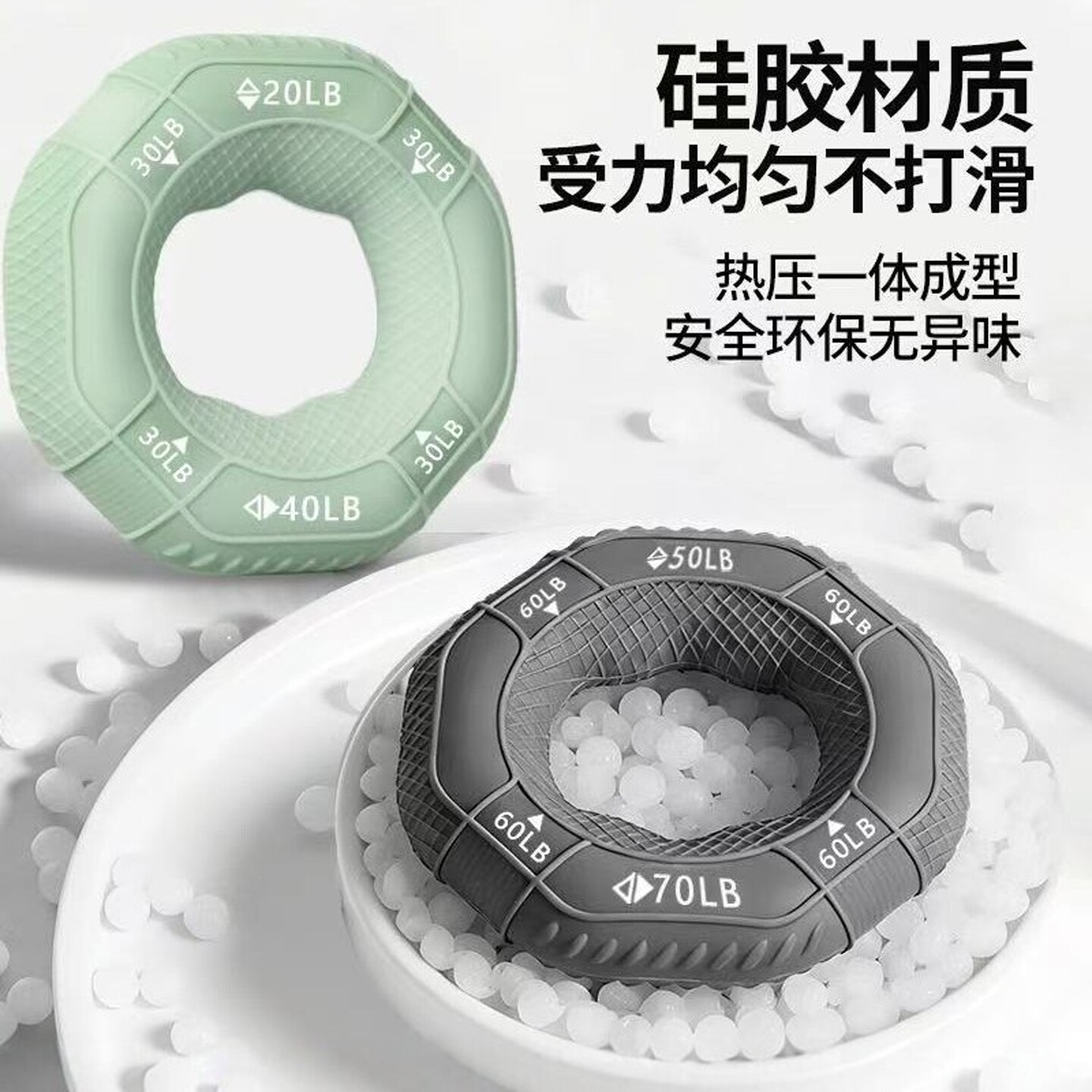 硅胶握力圈手指康复训练手力握力器小巧儿童中考男女小臂健身便携