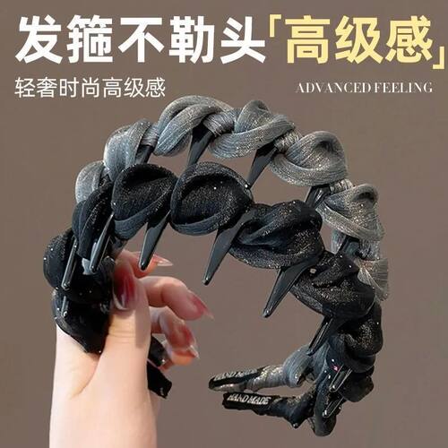 小香风波浪发箍女高颅顶防滑