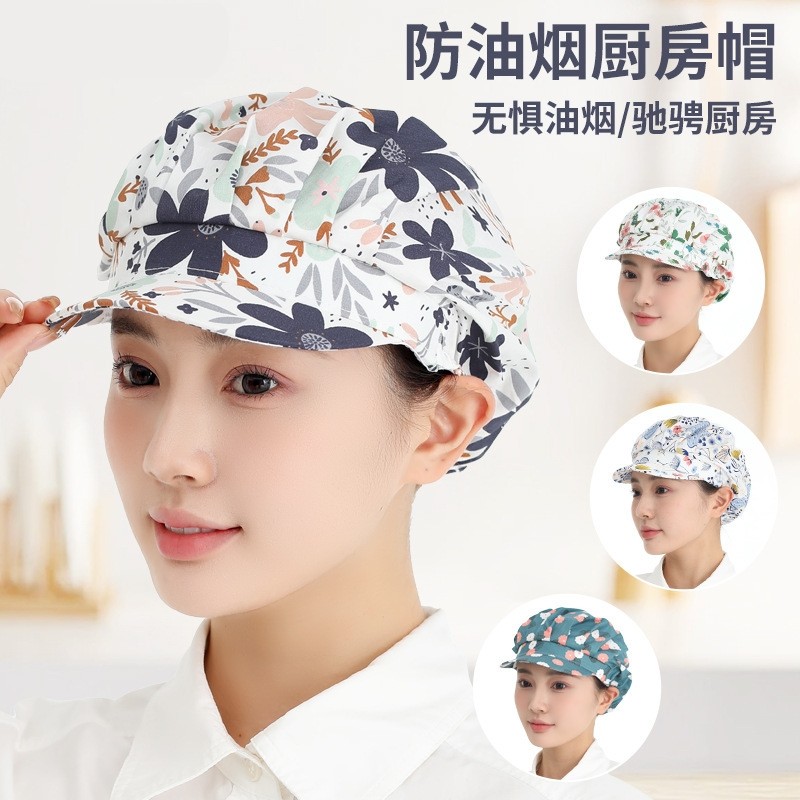 防油烟厨师帽子女家用厨房炒菜做饭食品工厂包头发餐饮工作帽圆顶