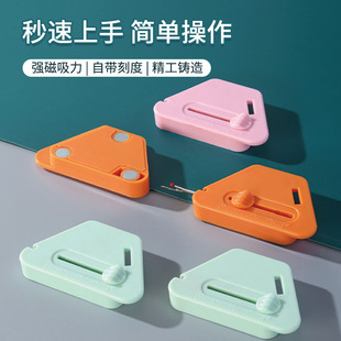 第二代魔法师定规多功能塑料磁铁定规防卷挡边定位器带拆线器 新款