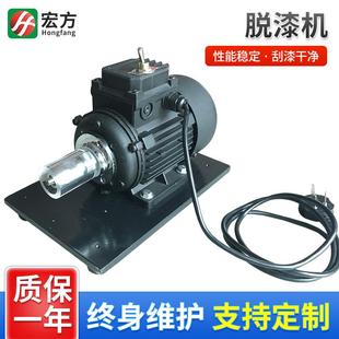 脱漆机工厂自用电动脱漆铜线电机尾线磁环电感脱漆机